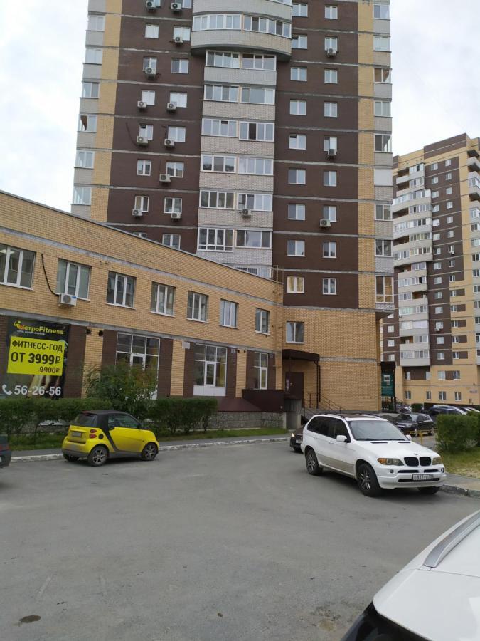 Tz Ostrov Apartment Tyumen Exterior photo